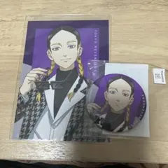 2025年最新】東京リベンジャーズ まるくじ 灰谷の人気アイテム - メルカリ