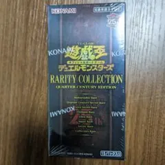 遊戯王　レアリティコレクション 25th 1BOX