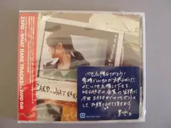 2025年最新】zard what rare tracksの人気アイテム - メルカリ