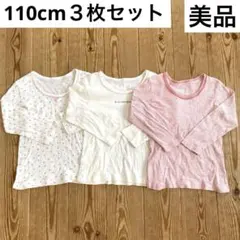 Item thumbnail for item 7074582c-dc07-4aa7-814b-c1b1df3d7ed7