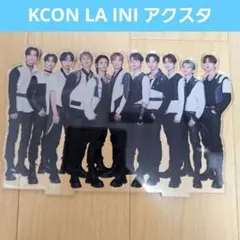 KCON LA INI アクスタ