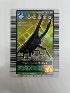 Item thumbnail for item 459f7706-1017-4dd4-ac0d-aa478b4cfb4a