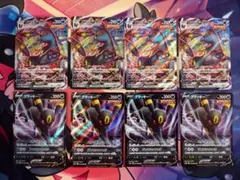 ポケモンカード ブラッキーV VMAX 計8枚セットのサムネイル