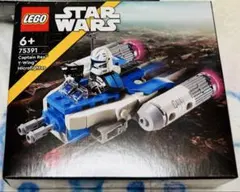 まとめ売り可 ☆プロフィール確認☆ 様① 新品未開封】レゴ スター・ウォーズ キャプテン・レックス 75391