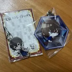 文豪ストレイドッグス 太宰治 黒の時代