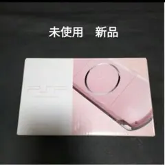 PSP3000　未使用　新品　展示品　ピンク　pink