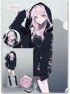 2025年最新】プロセカ zozotown アクリルスタンド 瑞希の人気