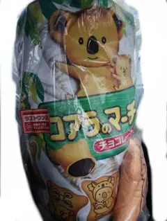 ロッテ 一番くじ ラストワン賞 ロッテの一番くじが発売。約88㎝の「ガーナミルクのクッション