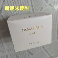 2025年最新】珠肌ランシェルの人気アイテム - メルカリ
