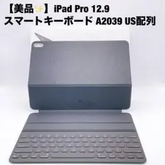 2026年最新】APPLE A2039の人気アイテム - メルカリ