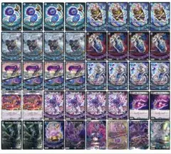 2025年最新】青黒魔道具の人気アイテム - メルカリ