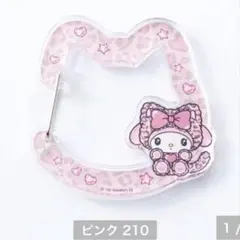新品 アクリルカラビナ 마이멜로디 ヒョウネコ