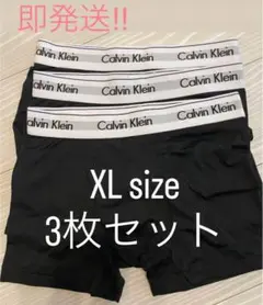 黒　3枚セット　カルバンクライン ボクサーパンツ
