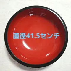 Item thumbnail for item 5e21cbec-26cc-46b5-9e1c-8791b4fbbdac