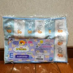 一番くじ*たべっ子どうぶつ〜すやりんこれくしょん♪〜*E賞*新品未開封
