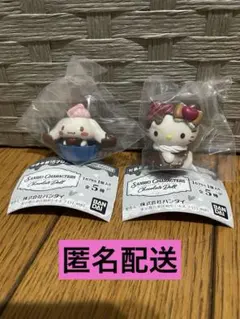 サンリオキャラクターズ チョコレートドール　シナモンロール　ハローキティー