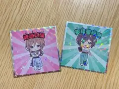 学園アイドルマスターマン 姫崎莉波 根緒亜紗里 コラボシールセット