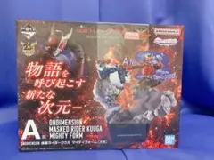 一番くじ A賞 仮面ライダークウガ