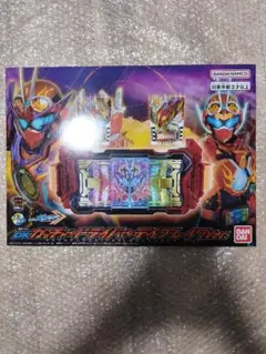 新品未開封 バンダイ 変身ベルト DXガッチャードライバー デイブレイクVer