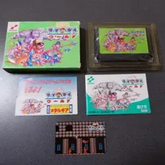 Item thumbnail for item 85e0b3ed-6e0d-41d5-b89b-2b4ddebe4793