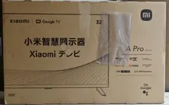 2026年最新】Xiaomi テレビの人気アイテム - メルカリ