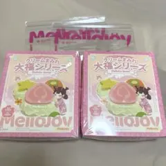 Mellojoy スクイーズ　大福　新品未開封　シュリンク付き2点セット