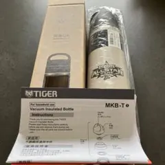 TIGER 真空断熱ボトル 0.6L マイナビオールスターゲームのサムネイル