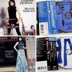 竹内まりや / 「Longtime Favorites」「Denim」2枚set