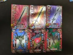 2026年最新】バトルロード メタルキングの人気アイテム - メルカリ