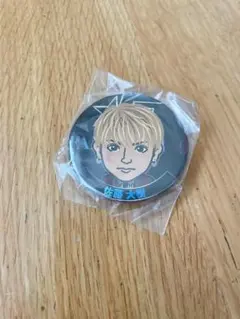 佐藤大樹◆居酒屋えぐざいる ガチャ◆缶バッジ