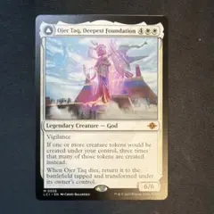 mtg FF 魔導の力を持つ少女、ティナ サージfoil 英語 - メルカリ