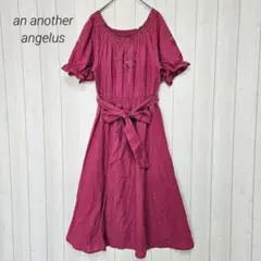 Item thumbnail for item f27388f6-c424-4ba5-9cc5-16309848db8a