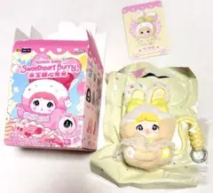 nommi ぬいぐるみ キャラクターグッズ