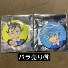稲森明日人 氷浦貴利名 イナイレ トレーディング Ani-Art 缶バッジ　2点