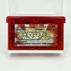 GBA ポケットモンスター ルビー ソフトのみ