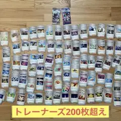 2026年最新】ポケモンカード 汎用カード まとめ売りの人気アイテム