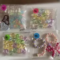 ビーズアソート