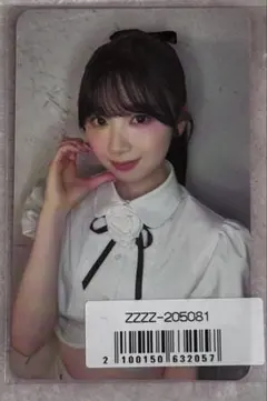 NiziU LOVELINE ラキドロ ミイヒちゃん トレカ