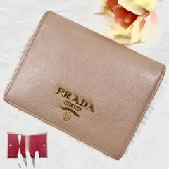 現行✨PRADA 折り財布 バイカラー サフィアーノメタル ベージュ