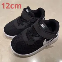 nike メッシュスニーカー 12cm