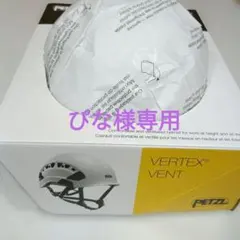 Item thumbnail for item a1a39696-2fa6-46fb-a682-9f0df176165d