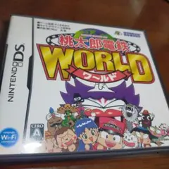 桃太郎電鉄 WORLD (2010)　動作確認済み