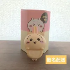 【匿名配送】CHIKAWA　HIPPERS　うさぎ