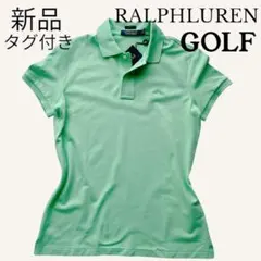 新品 タグ付き ラルフローレンゴルフ レディース ポロシャツ ゴルフウェア S