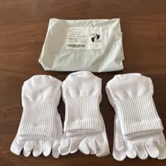 5本指ソックス セット