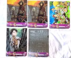 未開封 進撃の巨人 一番くじ くじ奪還作戦 クリアファイル G賞コンプリート