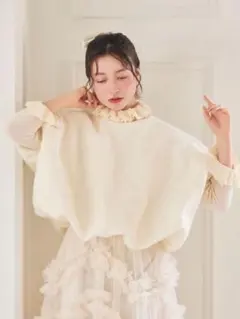 スカート POMIII PARTGE mermaid frill tulle skirt POMIII PARTGE】mermaid frill tulle skirt - メルカリ