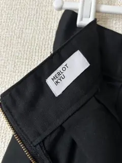 MERLOT IKYU ロングスカート ブラックのサムネイル