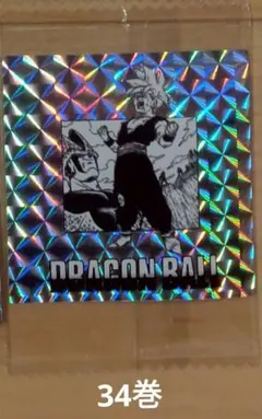 ドラゴンボール40周年記念　シールウエハース2⑮