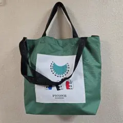 PICONE☆バック☆新品